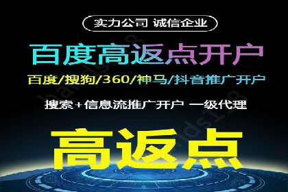 信息流广告竞价策略：成功案例分享